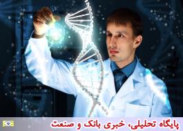 گسترش همکاری‌های ایران و قبرس در زمینه ژن‌درمانی بیماری‌های صعب‌العلاج